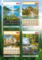 Folder_PP-2017-20