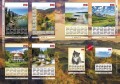2_folder plakatpolski_kalendarz 2018