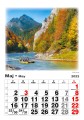 15 16 - 4 pory ROKU 2022 - 7