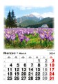 16 - 4 pory ROKU 2024 - 234x334mm-16stron-5.jpg